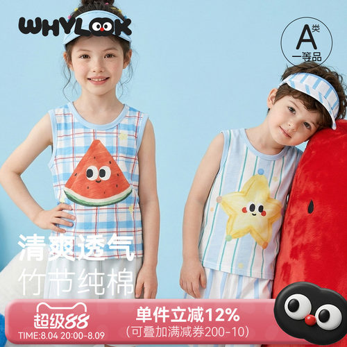 男女儿童背心吊带无袖宝宝夏季