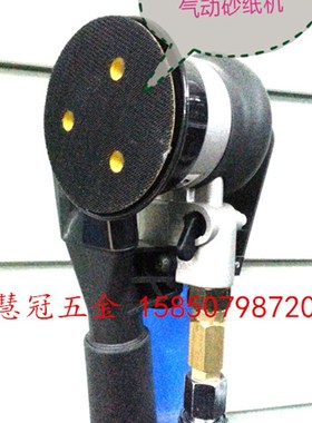 AV 3寸气动砂纸机/研磨机CV103-DS CV103-DC CP103-DS CP103-DC