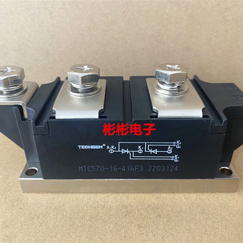 TECHSEM MTC500-16-12 MTC570-16 416F3 台基可控硅模块 MTC500A