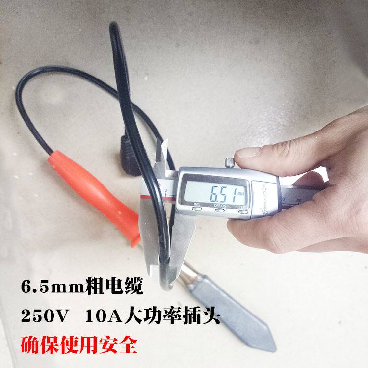 烫猪烧肉皮神器电烙铁电烙肉器烙猪毛小型烙家用猪蹄去毛猪毛