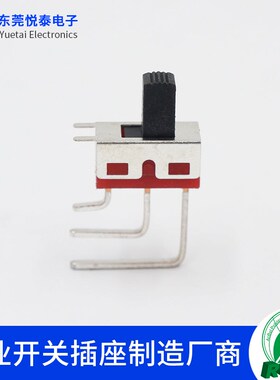 SS-12D28 2档拨动开关3档弯脚90度弯脚大电流直发器SS-12D09环保