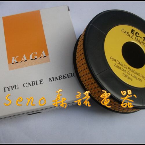 控制线码管线号码管线标示EC-1 EC-0 EC-2 EC-3字码管主机壳电路P