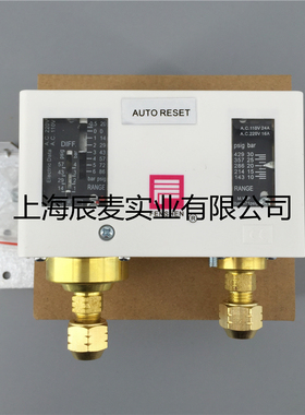 奉申压力保护控制器P830E P830HME P830HLME双压开关库冷干机空调