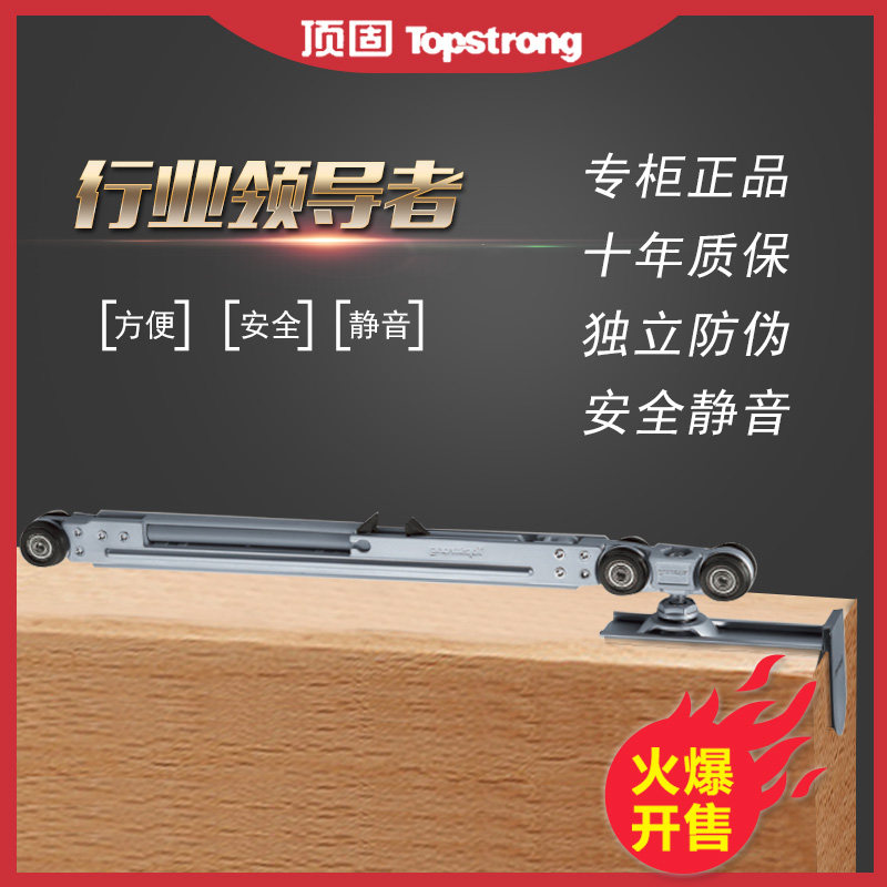 顶固移门滑轮阻尼吊轮推拉门吊滑轮双边缓冲静音吊轮9399木门9599