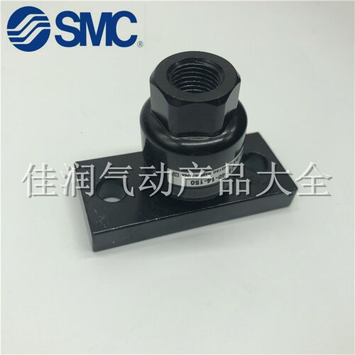 SMC浮动接头JAF63-18-150 JAF-80-20-150 JAF80-22-150/100-26-15