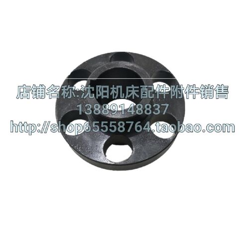 北京南通X62W X52K X63W B1-400铣床配件联轴器 法兰盘六孔347