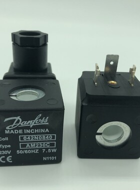 丹佛斯电磁阀线圈Danfoss COIL 042N0840 TYPE AM230C 7.5W 10mm
