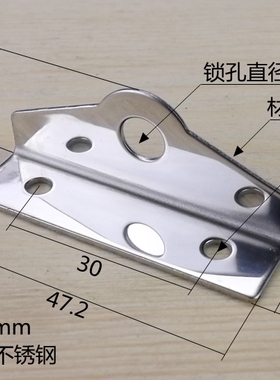 不锈钢大号对鼻扣木门挂锁扣搭扣箱子对鼻扣搭扣铝箱对锁扣木门扣