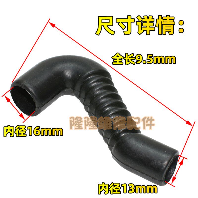适用于惠而浦全自动洗衣机内进水管粉盒进水阀连接管烟斗管橡胶管