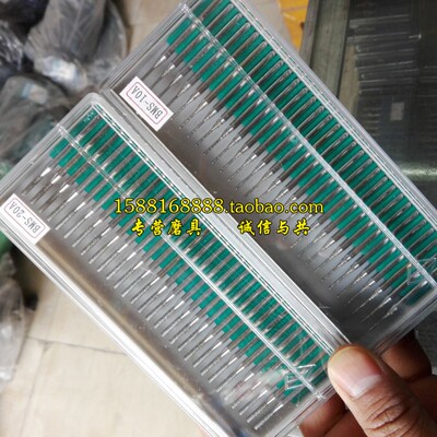 圆鸟牌钻石磨棒 磨针 磨针 10A 15A 20A 25A 30A 35A 40A 50A 60A