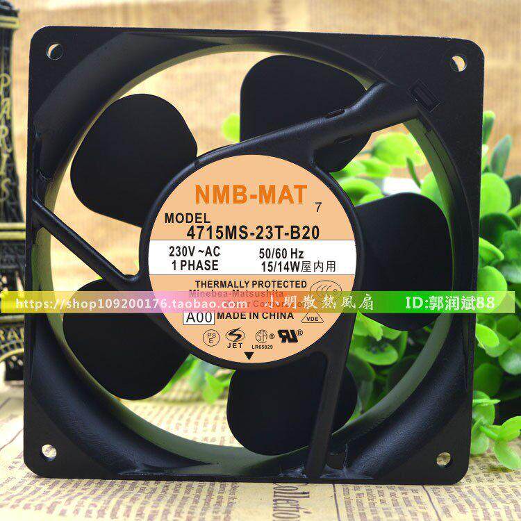 NMB 4715MS-23T-B20 12CM 12038 230V 15/14W  机柜 电源散热风扇