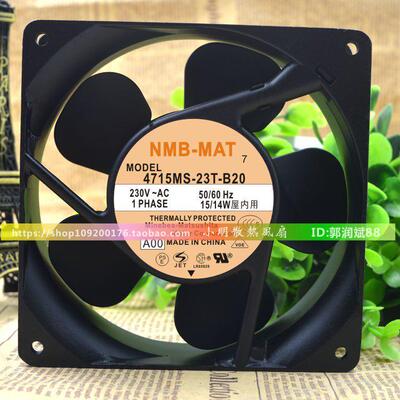 NMB4715MS-23T0C8V/W机