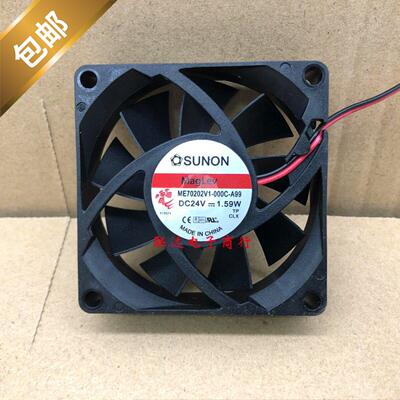 ME702V1-C-A99全新原装S