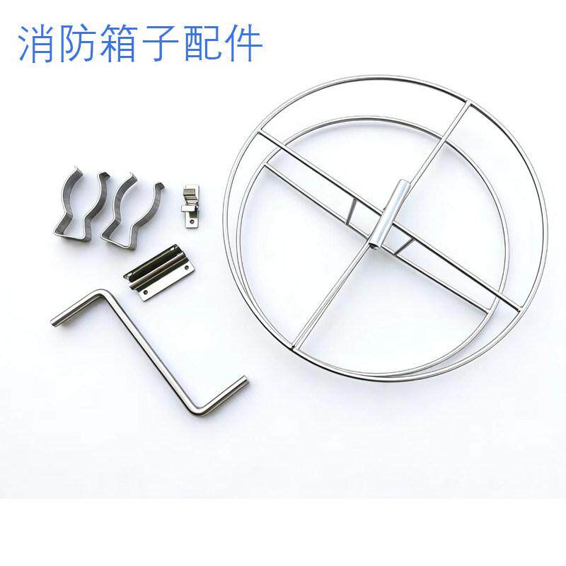 船用水龙带箱子配件 皮龙箱 消防箱不锈钢枪架子铁质卷盘角管卡子
