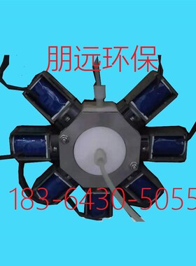 泽天八连阀 泽天电磁阀 九通阀 T-ELEC WA-DF1-24