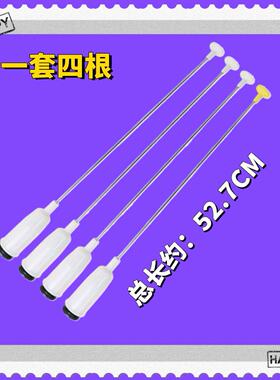 EB80BM2TH N适用海尔洗衣机吊杆平衡减震器EB80BM2WU1 B8001BM71V