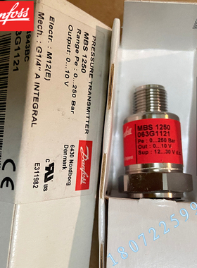 丹佛斯MBS1250 063G2101 0-600bar压力传感器 变送器