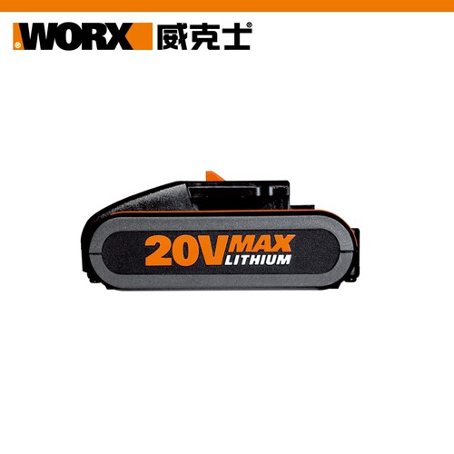 威克士WORX锂电池通用20V伏锂电2.0  4.0  2.5系列电动工具电池包