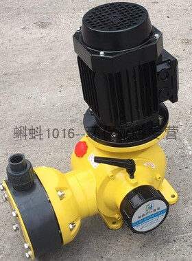 GM隔膜式计量泵投加泵JXM加药泵 耐腐蚀水泵液体环保处理药剂添加