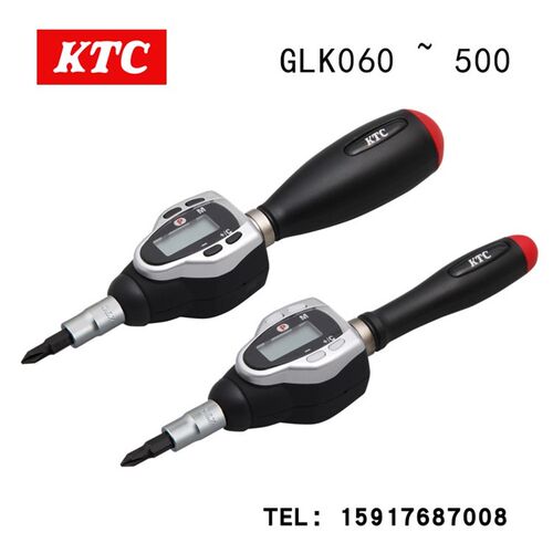 日本KTC数显扭力起子 GLK060 GLK250 GLK250扭力螺丝刀精密工具
