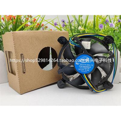 intelICPU风扇12V0.2A57