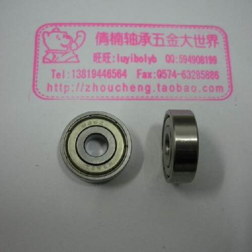 深沟球轴承626ZZ,电机轴承,Z3V3的质量,尺寸:6196MM
