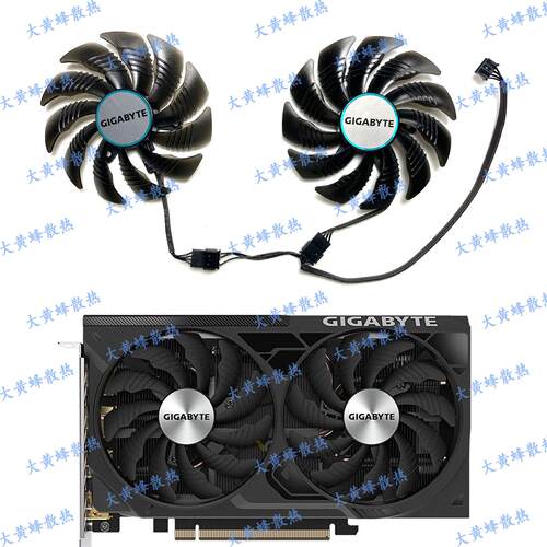 GIGABYTE/技嘉RTX4060ti