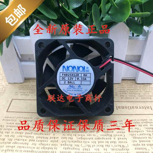 原装南韩MECHATRONICS