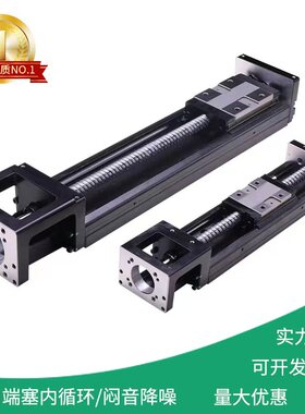 APZ自动化KK模组KK60/50/86直线导轨滑块精密滑台高精度通配上银