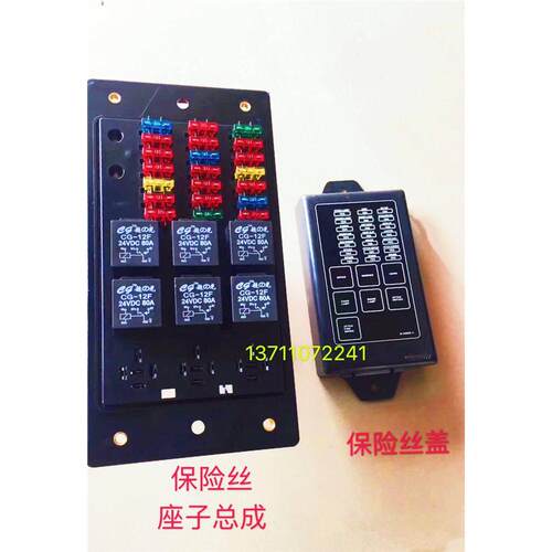 挖土机配件卡特E308712/