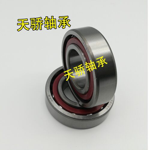 71806 71807 71808 71809AC 71810 天骄角接触球轴承 TJU