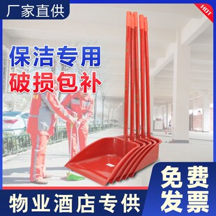 塑料簸箕批 发加厚撮子畚斗家用胶铲箕畚实木杆手提式加大号垃圾