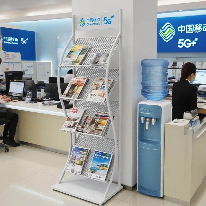 中国移动营业厅联通电信银行保险大厅取阅展架报刊书报杂志宣传架