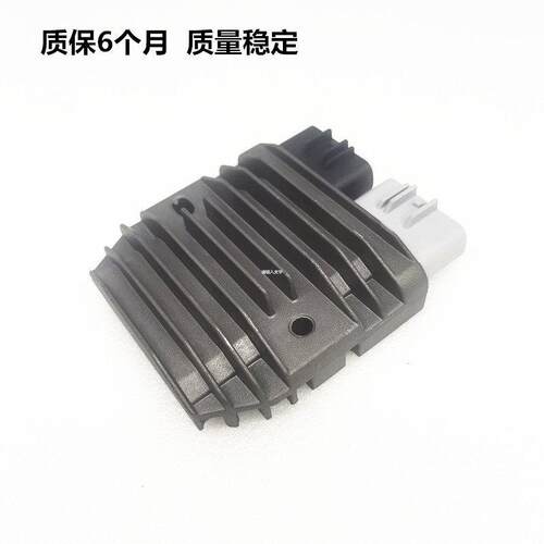 适用春风NK40065国宾TRM