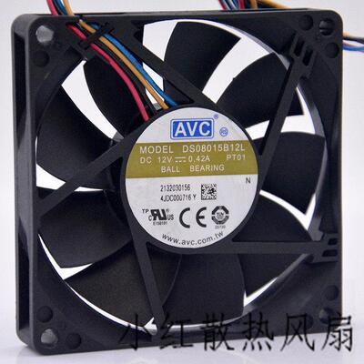 AVCDS08015B12LM.4pwm温
