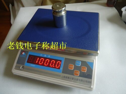 上海浦春6kg/0.2g计重台秤 电子称 计重桌秤 配料秤 天平称计重称