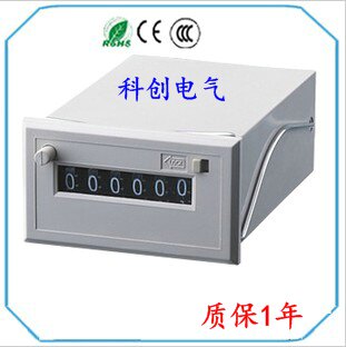 厂家直销 CSK6-NKW 电磁累加计数器 6位 电子计数器 220V 24V