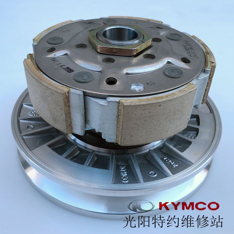 台湾光阳原厂王道700 MYROAD 离合器 从动皮带轮组