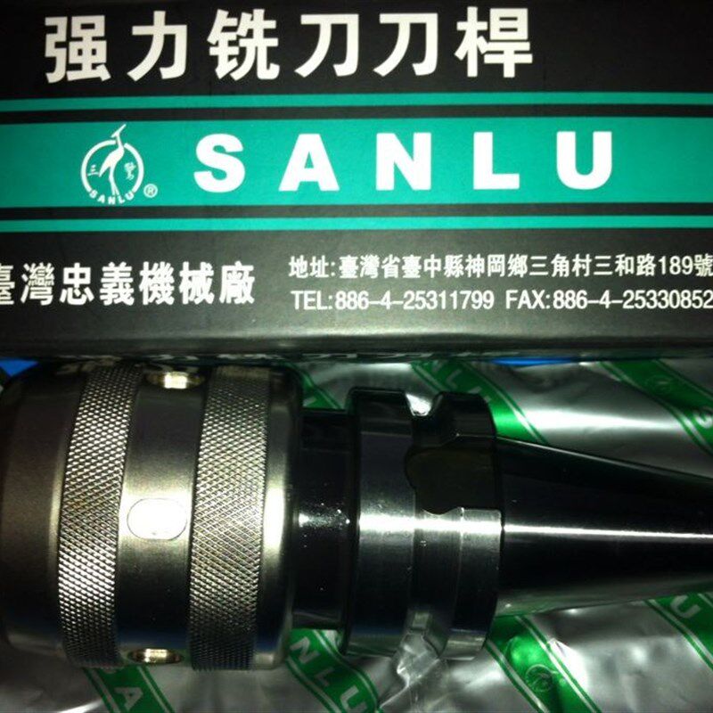 台湾忠义 三鹭强力型刀柄/强力夹头本体/BT30 BT50 BT40-C32-105