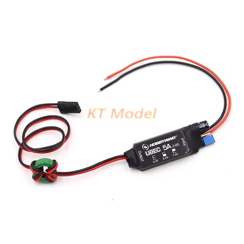 好盈hobbywing 5A ubec-v2-Air 输出5v 6v 7.4v支持2-8s锂电池