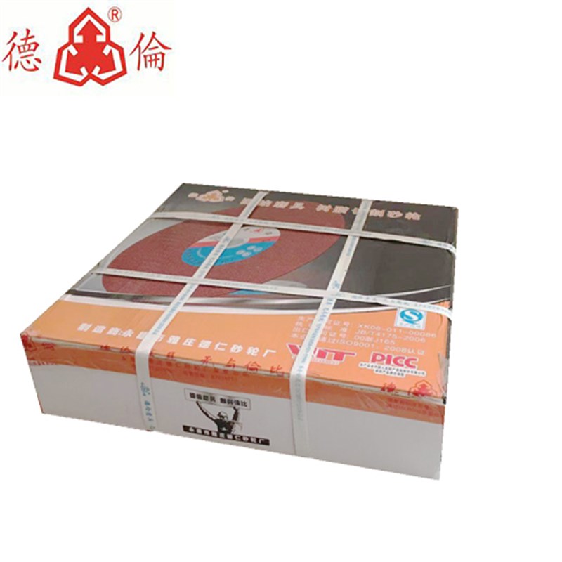 德伦砂轮切割片角磨机砂轮片350 400 德仁切割片金属不锈钢切磨片
