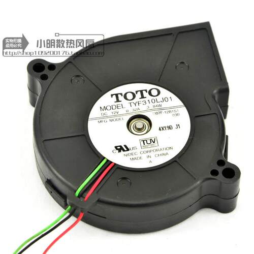 TOTO TYF310LJ01 12V 0.32A 3.84W 70*20mm 鼓风机 电源 散热器
