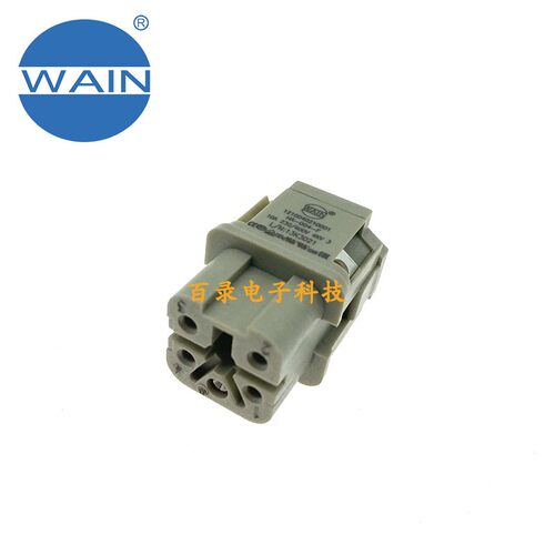 唯恩WAIN重载连接器HA-004-F 4针5芯母头HARTING矩形航空插头威乐