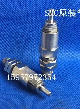 SMC全新原装RB0806S液压缓冲器RBC0806S精密稳速器油压缓冲器现货
