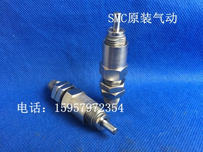 SMC全新原装RB0806S液压缓冲器RBC0806S精密稳速器油压缓冲器现货