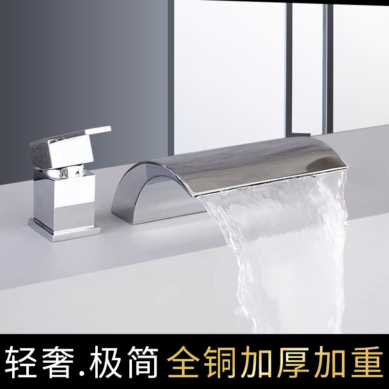 浴缸龙头缸边式金色全铜浴缸瀑布黑色冷热双控大流量6分瀑布龙头