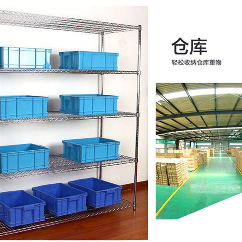 不锈钢色五层置物架层架多功能微波炉架子厨房用品架收纳整理架