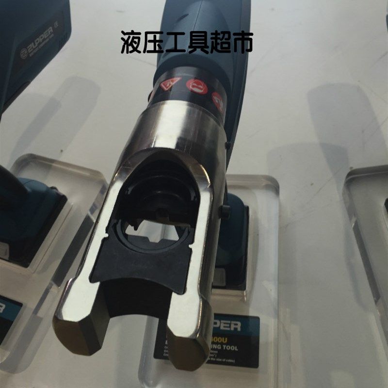 巨力ZUPPER液压钳 充电式液压压接钳BZ-400U 电动液压钳 压线钳.