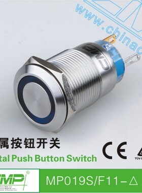 西普 金属按钮MP019S/F11Z +E/24V 带灯自锁 一开一闭 开孔19MM