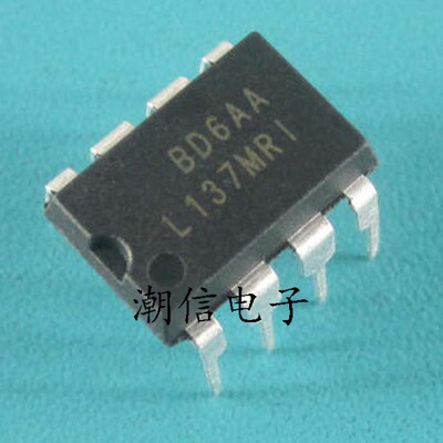 L137MRI【DIP-8】电源芯片 全新原装 实价 可直接拍买